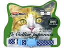【お取り寄せ】ドギーマンハヤシ ねこくびわ ル・コリエ ジャポネ 鹿の子 猫用 キャット ペット デイリー