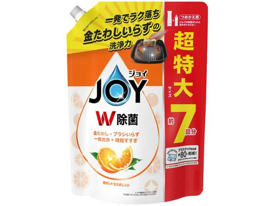 ���ۃW���C �I�����W�̍��� �߂����p ������ 910ml