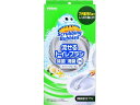 【店内全品ポイント2倍★16日9:59迄】 ジョンソン 流せるトイレブラシ ホワイトブロッサム 本体 トイレ掃除 クリーナー 清掃 掃除 洗剤