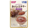 【ポイント2倍★22日20:00~27日9:59迄】 ホリカフーズ おいしくミキサー ぶどう 50g 介護食 介護 介助