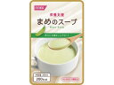 【ポイント2倍★19日20:00~26日1:59迄】【お取り寄せ】ホリカフーズ 栄養支援 まめのスープ 200mL 介護食 介護 介助