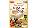 【ポイント2倍★19日20:00~26日1:59迄】【お取り寄せ】ホリカフーズ なめらか定食 牛肉すきやき 225g 介護食 介護 介助