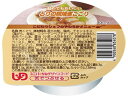 【ポイント2倍★19日20:00~26日1:59迄】【お取り寄せ】こだわりシェフのやわらかメニュー とりの照焼煮こごり 介護食 介護 介助