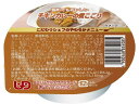 【お取り寄せ】こだわりシェフのやわらかメニュー チキンカレーの煮こごり