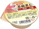 ホリカフーズ 栄養支援 茶碗蒸し たい風味 75g