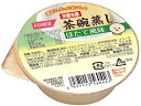 【店内全品ポイント2倍★16日9:59迄】 ホリカフーズ 栄養支援 茶碗蒸し ほたて風味 75g 介護食 介助