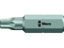 【マラソン限定★2000円クーポン&ポイント2倍】【お取り寄せ】Wera 867/1IP トルクスプラスビット 20 066284 片頭ビット ドライバービット...