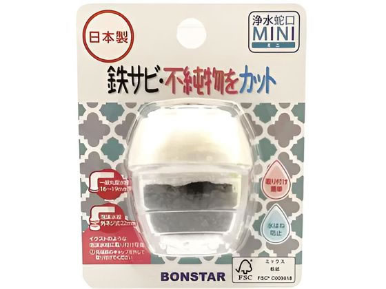 【お取り寄せ】ボンスター販売 浄水蛇口 MINI 1個入 J-081 蛇口直結型 浄水器本体 キッチン 家電