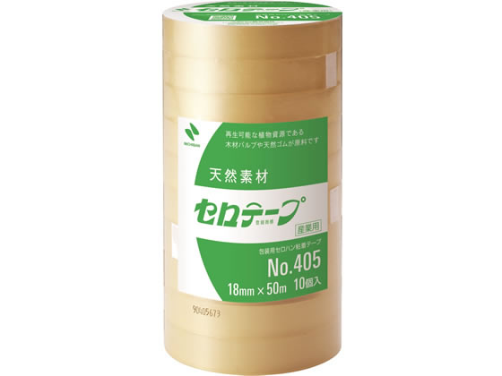 【レビュー投稿で100円OFFクーポン】【お取り寄せ】ニチバン セロテープ 産業用 18mm×50m No.405 10巻 ニチバン セロテープ 接着テープ 切...