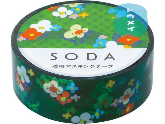 【レビュー投稿で100円OFFクーポン】キングジム ソーダ 透明マステ オハナバタケ CMT15-015 デコレーション用マスキングテープ シールタイプ デコレ...