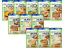 【スーパーDEAL ポイント10%バック】 アサヒ バランス献立 かまなくてよい おかず・素材11種*3 介護食 介助 《5/16(金)9:59迄》