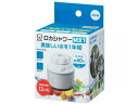 クリタック ロカシャワーMX1 RSMX-3087 蛇口直結型浄水器 浄水器 キッチン家電