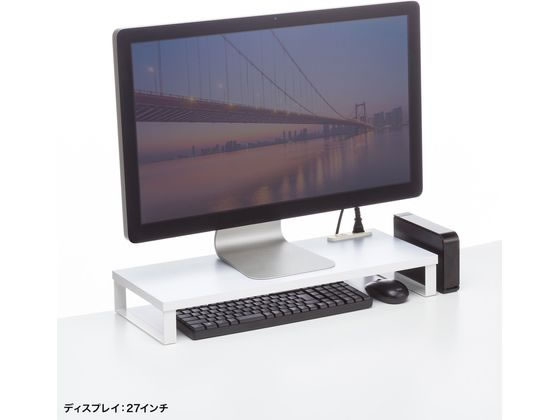 送料無料【お取り寄せ】サンワサプライ コンセント付きモニター台 W600 ホワイト MR-LC212W 机上台 モニター台 デスク周辺 オフィスデスク 事務机 オフィス家具 [3]