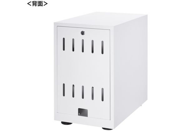 【マラソン限定★ポイント2倍】 【メーカー直送】サンワサプライ 個別管理用タブレット保管庫 5台収納【代引不可】【お客様組立】 スチールキャビネット ロッカー オフィス家具 [2]