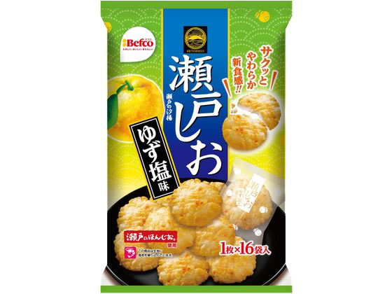 栗山米菓 瀬戸の汐揚 ゆず塩味 16枚のサムネイル