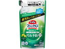 【ポイント2倍★22日20:00〜27日9:59迄】 KAO トイレマジックリン消臭洗浄スプレー 汚れ予防 詰替 300mL トイレ用洗剤 掃除用洗剤 洗剤 清...