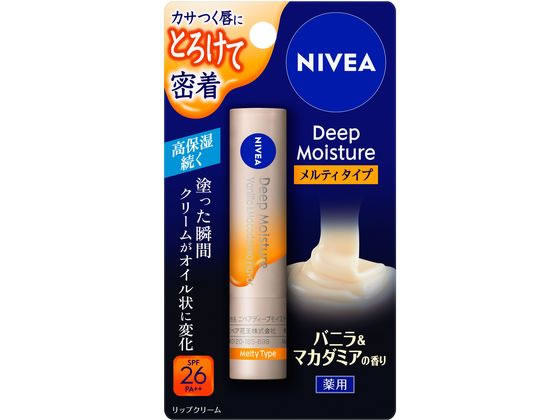 �j�x�A �f�B�[�v���C�X�`���[���b�v �����e�B�^�C�v �o�j��&�}�J�_�~�A�̍��� 2.2g