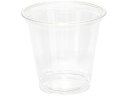【お取り寄せ】シモジマ ヘイコー透明カップA-PET 5オンス 口径74mm 50個 無地 紙コップ 使いきり食器 キッチン テーブル