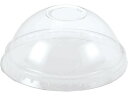 【レビュー投稿で100円OFFクーポン】【お取り寄せ】シモジマ ヘイコー A-PET ドーム蓋 口径85mm C穴付き 50個 無地 紙コップ 使いきり食器 キッチン テーブル
