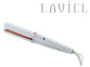 【お取り寄せ】丸隆 LAVIEL ストレートアイロン LV-S01 ヘアアイロン ドライヤー 理美容 セルフケア 健康家電