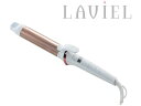 【レビュー投稿で100円OFFクーポン】【お取り寄せ】丸隆 LAVIEL カールアイロン34mm LV-C02 ヘアアイロン ドライヤー 理美容 セルフケア 健康家電
