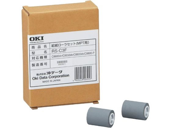 ڥݥ2ܡ2220:00279:59ۡڤ󤻡OKI RS-C3F 饻å ǡ OKI 졼ץ ȥʡȥå 