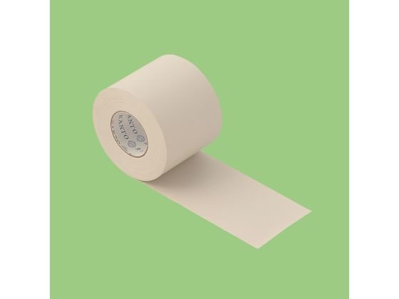 【レビュー投稿で100円OFFクーポン】送料無料【お取り寄せ】関東器材 非粘着テープ アイボリー 75mmx18..