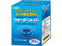 【商品説明】粉末ならではの低コスト水分補給飲料からだにやさしい水分補給飲料カロリーと塩分を抑えめにし、甘さが後を引かないスッキリした風味なので、ゴクゴクおいしく飲んでいただけます。水分と電解質を手軽に補給経済性から、特養老人ホーム・老人保健施設・デイサービスなど大量に使用する施設で大変好評いただいております。【仕様】●原材料：ぶどう糖（国内製造または韓国製造）、砂糖、食塩：酸味料、乳酸Ca、香料、塩化K、甘味料（アセスルファムK、アスパルテーム・L−フェニルアラニン化合物）●栄養成分：（10g当たり）エネルギー38kcal、たんぱく質0g、脂質0g、糖質9．5g、食物繊維0g、ナトリウム102mg、カルシウム58mg、カリウム90mg、灰分0．5g、ビタミンC0mg、食塩相当量0．26g●賞味期限：製造後1年7ヶ月●生産国：日本【備考】※メーカーの都合により、パッケージ・仕様等は予告なく変更になる場合がございます。【検索用キーワード】名糖産業　meito　メイトー　めいとー　ウォーターメイトスポーツドリンク風味　ウォーターメイト　スポーツドリンク風味　うぉーたーめいと　スティックタイプ　500ml分　粉末タイプ　1箱　30本　粉末　水分補給飲料　カロリー抑えめ　塩分抑えめ　水分　電解質　特養老人ホーム　老人保健施設　デイサービス　介援隊　328232　E1238　缶飲料　ボトル飲料　清涼飲料　ジュースその他
