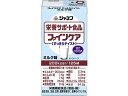 【レビュー投稿で100円OFFクーポン】【お取り寄せ】キユーピー ジャネフ ファインケア すっきりテイスト ミルク味 125mL 栄養ドリンク エナジードリンク...