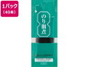 【ポイント2倍★19日20:00~26日1:59迄】三島食品 のり佃煮 5g×40食 佃煮 豆 ご飯のお供 調味料 油 食品