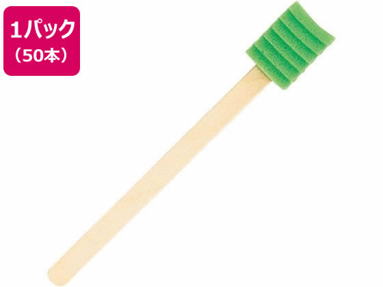 �ڥޥ饽�����2000�ߥ����ݥ���ݥ����2��16��9:59���ۥ��ƥ� �ϥߥ󥰥å� H(�ϡ���) 50���� ���Х��� ���Х��� ��� ���