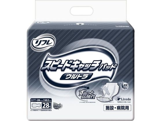 ���t�� �X�s�[�h�L���b�` �p�b�h �E���g�� 28��