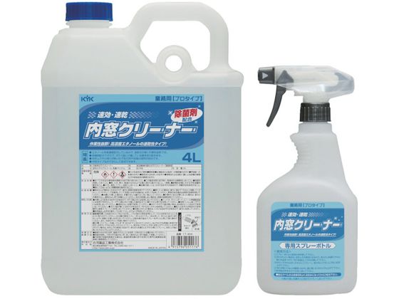 【レビュー投稿で100円OFFクーポン】【お取り寄せ】KYK プロタイ...(2)