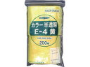 【店内全品ポイント2倍★16日9:59迄】 【お取り寄せ】セイニチ 「ユニパック」 E-4 黄 140×100×0.04 200枚入 E-4-CY チャック付ポ...