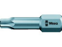 【店内全品ポイント2倍★16日9:59迄】 【お取り寄せ】Wera 867/1TZ トルクスビット T9 066304 ドライバービット 作業 工具