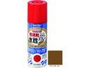【レビュー投稿で100円OFFクーポン】【お取り寄せ】サンデーペイント 水性ラッカースプレーMAX 400ml ライトカーキー #262458 スプレーガン 塗装 内装用品 工事用品 作業用品 工具