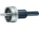 【ポイント2倍★22日20:00~27日9:59迄】【お取り寄せ】大見 E型ホールカッター 50mm E50 穴あけ工具 ホールソー コアドリル 切削工具 作業用品 工具
