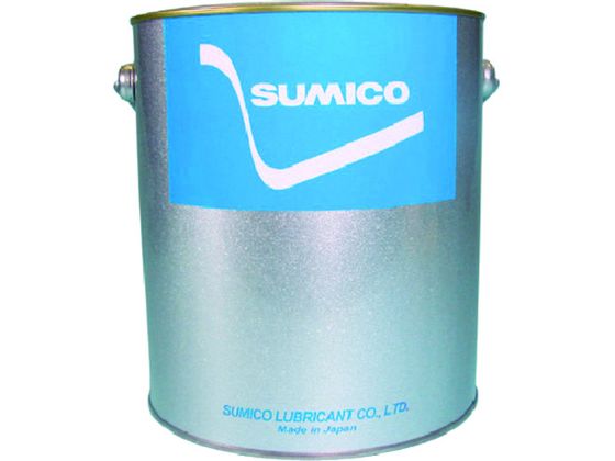 【レビュー投稿で100円OFFクーポン】【お取り寄せ】住鉱 グリース 耐熱耐水高荷重用 スミプレックスMP No.2 2.5kg オイル グリス スプレー グリース 潤滑 接着 補修 溶接