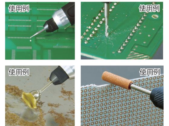 �ڳ�ŷ�����ѡ�SALE������ݥ����2�ܡ�2,000�ߥ����ݥ�ۡڤ����󤻡�HOZAN ��������ɥӥå� K-109-11 �ޥ��������饤����� ��ư���� �������� ������� ����