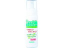 【ポイント2倍★19日20:00~26日1:59迄】【お取り寄せ】サラヤ ドライシャンプー200mL 26250 リンスイン シャンプー リンス ヘアケア