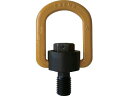 【レビュー投稿で100円OFFクーポン】【お取り寄せ】マーテック フレノリンクボルト B-42 B-42 ワイヤークリップ アイボルト アイナット 物流 作業