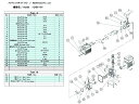 【商品説明】●油回転真空ポンプのメンテナンスに必要な消耗品を揃えたセットです。【仕様】●型番：GHD-101 MAINTENANCEKIT A●タイプ：A　●パーツ内容：オイルシール、Oリング、排気弁　●適合機種：GHD−101A、GHD−101B、GHD−101C、GHD−101D●排気弁×2、排気弁スプリング×2、大気開放弁スプリング×1、逆止弁×1、Oリング（S−20）×1、Oリング（S−32）×1、Oリング（S−6）×3、Oリング（S−53）×1、Oリング（S−7）×1、Oリング（S−16）×1、Oリング（S−71）×2、Oリング（ケーシング）×1、Oリング（P−24）×1、Oリング（P−12）×1、Oリング（P−8）×1、Oリング（P−9）×2、Oリング（P−12．5）×2、Oリング（P−5）×1、Oリング（P−20）×1、Oリング（SS110）×1、Oリング（SS040）×1、Oリング（N−28）×1、オイルシール（SC13−25−7）×1、オイルシール（VC12−22−4）×1【備考】※メーカーの都合により、パッケージ・仕様等は予告なく変更になる場合がございます。【検索用キーワード】ULVACGHD−101用メンテナンスキットA　アルバックGHD−101ヨウメンテナンスキットA　ULVACパーツ4　GHD101MAINTENANCEKITA　工事用品　照明用品　ポンプ　真空ポンプ　真空ポンプ用パーツ　4571133308975　1487175　ULVAC　GHD−101用メンテナンスキットA　GHD−101　MAINTENANCEKIT　Aお客様ご自身でメンテナンスをされる場合に。