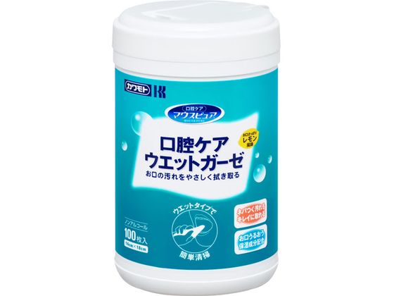 【ブラックフライデー限定★27日9:59迄店内ポイント2倍】川本産業 口腔ケアウエットガーゼ ボトル 100枚入 口腔スポンジ 口腔ケア 介護 衛生材料