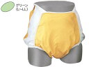 【お取り寄せ】ピジョン ハビナース Wカバー スタンダード 透湿タイプ L~LL グリーン 尿取りパッド おむつ 排泄ケア 介護 衛生材料