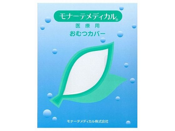 【マラソン限定★2,000円クーポン&ポイント...の紹介画像2