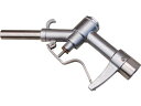 【店内全品ポイント2倍★16日9:59迄】 【お取り寄せ】アクアシステム 溶剤用アルミ製手動ガンノズル 接続Rc3/4 GN-ALT20 グリスガン 油用注入器...