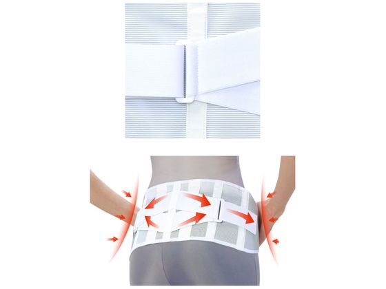 【レビュー投稿で100円OFFクーポン】【お取り寄せ】中山式産業 中山式腰椎医学コルセット 滑車式 スリムライト 3L