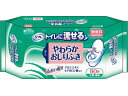 【ポイント2倍★19日20:00~26日1:59迄】リフレ トイレに流せるやわらかおしりふき 90枚入 92078 洗浄ボトル おしりふき 排泄ケア 介護 衛生材料