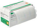 【ポイント2倍★19日20:00~26日1:59迄】【お取り寄せ】アルケア マルチフィックス・ロール 7号 幅7.5cm 17822 包帯 ガーゼ ケガ 傷 メディカル