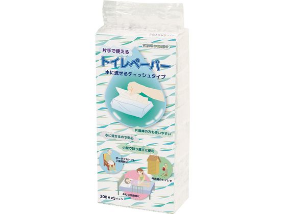 【お取り寄せ】総合サービス トイレペーパー 1パック(400枚(200組)×5個) 水に流せ...